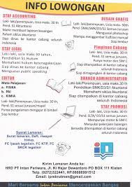 Lowongan kerja bank bjb about pt bank pembangunan daerah jawa barat dan banten tbk. Lowongan Kerja Pt Ums Lowongan Kerja Universitas Muhammadiyah Surakarta Ums Ika Um