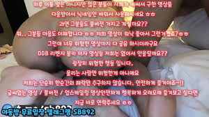 역삽, 기계, 젖치기, 유출본, Telegram, 소개팅, 원나잇, 펨돔, 난교, 한국, 야동, 텔레그램, SB892, 질내사정 -  EPORNER