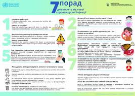 почему они не работают новый взгляд на мотивацию сотрудников Pdf Himichnij Fakultet