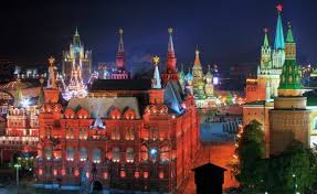 There are 12 different russian visa types depending on the purpose of your visit visa for citizenship application. Russian Federation Archives Embassy N Visa