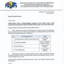 Johor kedah kelantan melaka negeri sembilan pahang perlis perak pulau pinang sabah sarawak location. Utc Perlis Government Office In Kangar