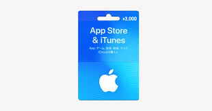We would like to show you a description here but the site won't allow us. App Store Itunes Gift Card 3000 Apple Itunes Card Free Transparent Png Download Pngkey