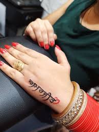 Name Tattoo Panjabi Font Nia Tattooz Tattoos Name Tattoo Tattoo Quotes Neha sharma, (born 17 september 1990), known by her stage name nia sharma, is an indian television actress.