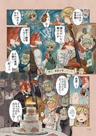 山本しかく on twitter イラスト 狼 毛皮アート マンガのデッサン