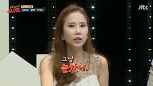 혼인(婚姻)은 가족을 만드는 하나의 방법으로, 쌍방간의 합의에 의해 이루어지는 법률행위이다. í´ë ˆì˜¤ ê³µì„œì˜ ê²°í˜¼í•´ì„œ ì•„ì´ê¹Œì§€