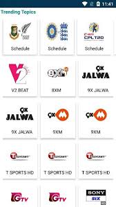 Samsung led/ smart tv experience the next generation of our . Rts Tv Apk V4 1 Download Free Latest Version 2021
