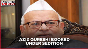 Former UP Governor Aziz Qureshi booked under Sedition for his remarks  against UP CM