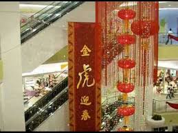 Very convenient easy access to anywhere. Aeon Bandaraya Melaka Shopping Centre Aeon Jusco Mall Youtube