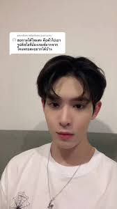 ดิสไอจีเปลี่ยนได้หลายรูป