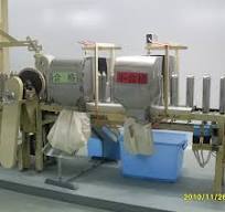 Multifunctional Latex Condom Production Line Disposable Condom Manufacturing Machine
