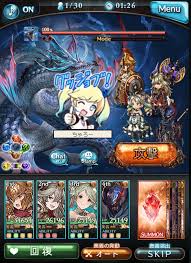 公式略称は「グラブル」。 cygames社が開発運営し、現在mobage、google play、app store、dmm.com等のプラットフォームで配信されています。 2017年4月～6月にはテレビアニメも放送され、漫画や小説等のメディアミックスも活発です。 ã‚°ãƒ©ãƒ–ãƒ«ã®ã‚¹ã‚¿ãƒ³ãƒ—ã«ã¤ã„ã¦èªžã‚‹ ã‚²ãƒ¼ãƒ ãƒ–ãƒ­ã‚° ä»®