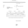 Tempoh sah laku surat pengesahan taraf perkahwinan adalah 150 hari dari tarikh surat. Https Encrypted Tbn0 Gstatic Com Images Q Tbn And9gctt6isypxq3jlga0vphh Fudu1 Isjpgazufhwje Wikid Du0h Usqp Cau