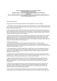 Pertandingan pidato antarabangsa bahasa melayu piala timbalan perdana menteri (tpm) ayleen o hanlon (nur), australia. 2