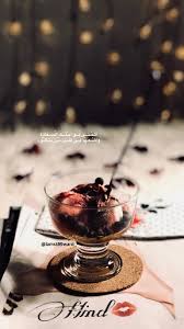 pin on صوره احترافيه