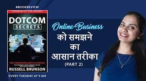 She has produced sensing murder, and. Dotcom Secrets Part 2 Hindi Book Summary Russellbrunson Nidhivadhera Desibhashadesigyan Youtube