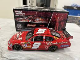 Image result for Coca Cola Red 2008 Dodge