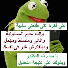 Pin On Quotes
