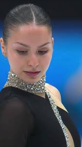 Andrea Montesinos Skater