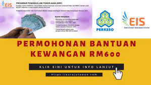 Bantuan Kewangan Bulanan Baitulmal Perak