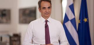 Kyriakos mitsotakis is a greek politician and the prime minister of greece since 8 july 2019. Kyriakos Mhtsotakhs Ena Diaggelma Gemato Psemata Antifaseis Kai Aytodiapseyseis Aygh