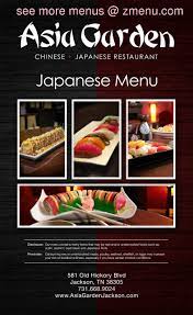 Asia garden chinese & japanese restaurant. Online Menu Of Asia Garden Chinese Japanese Restaurant Restaurant Jackson Tennessee 38305 Zmenu