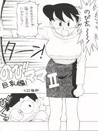 ドラえもん、クレヨンしんちゃん】ママツー! - 同人誌 - エロ漫画 momon:GA（モモンガッ!!）