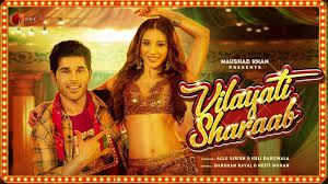 Maybe you would like to learn more about one of these? New Hindi Songs Naya Gana Video Song 2021 Latest Hindi Song Vilayati Sharaab Sung By Darshan Raval Neeti Mohan