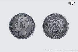 În circulație sunt bancnote de valoare: 1 Wormser Numismatik Auktion