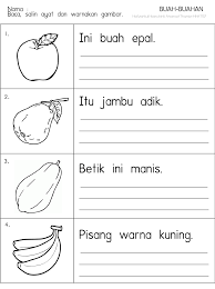 Aktiviti membaca menulis dan mewarna bahan prasekolah facebook. Buku Tadika Kemas
