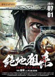 Последние твиты от shershaah (@shershaahfilm). 1w5lqvt8cbbozm