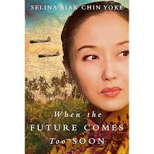 Amazon.com: Journey Across the Four Seas: A Chinese Woman's Search for Home  eBook : Li, Veronica: Books