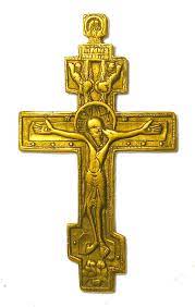 Pin On Christian Cross