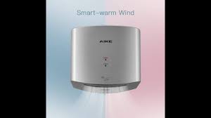 2,966 likes · 59 talking about this · 82 were here. Aike Ak2630s Compact Automatic High Speed Hand Dryer Commercial And Household Abs Cover 1400 Youtube
