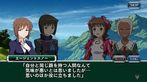 ORO on X: まさかスパロボでダブルゆきぽ！(ビオランテ風に)が見れるなんて…スパクロ恐ろしいぞ（レ  t.coO3kfhCMs0P  X