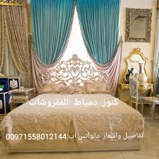 اثاث مصرى غرف نوم غرف طعام شبرية غرف اطفال جلسات انتريه صالون كنب جلسات عربيه جلسات مغربيه جلسات مصرية مجالس ديكور ديزاين ا Egyptian Furniture Furniture Room
