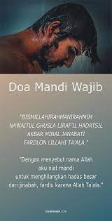 Mahbib dalam niat, cara, dan adab mandi wajib atau. Doa Mandi Wajib Laki Laki Dan Perempuan Ketika Junub Atau Setelah Berhubungan Islamic Quotes Doa Kata Kata Indah