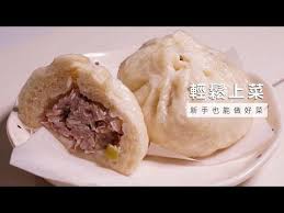 pin on ideas for the house