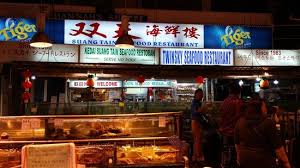 Festooned with ship's rigging and lifebuoys, this place looks like the owners decided to run a few. Suan Tiang Picture Of Suang Tain Seafood Restaurant Kota Kinabalu Tripadvisor