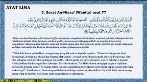 Khasiat ayat kursi dapat digunakan untuk segala hajat. Fadhilah Ayat Lima Bagi Pemimpin Ayat 50 Qaf 1 Ayat 10 Qaf Youtube