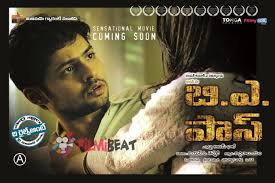 B A Pass Photos Hd Images Pictures Stills First Look Posters Of B A Pass Movie Filmibeat Find and download ba wallpaper on hipwallpaper. b a pass photos hd images pictures