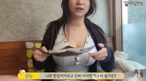 A post shared by 프란 (@bj_francesca) on jan 16, 2018 at 11:27am pst. Jpjchwa9d7kigm