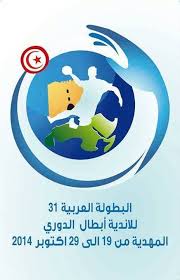 1:47:40 algérie dialna 100 704 просмотра. Ø§ÙØ¨Ø·ÙÙØ© Ø§ÙØ¹Ø±Ø¨ÙØ© ÙÙØ±Ø© Ø§ÙÙØ¯ Ø¨ÙØ§Ø¹Ø© Ø·Ø¨ÙØ¨Ø© Home Facebook