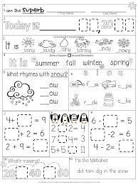 December First Grade Morning Work Common Core Morning Work First Grade Morning Work Bundle