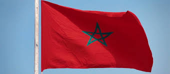 Maybe you would like to learn more about one of these? Morocco Public Private Holidays In 2021 Full List