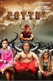 Download latest hollywood,bollywood,punjabi,tamil,telugu,pakistani,hindi dubbed,animated,bengali,18+ movie and malayalam movies,series and web series. Pottu Movie Download Movie Leaked Online Tamilrockers Celebrityhow