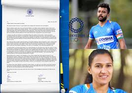 India at tokyo olympics | tokyo olympics 2021 latest breaking news, pictures, videos, special reports and india's world standing in olympic sports from dainik bhaskar (दैनिक भास्कर). India At Tokyo Olympics Emotional Letter By Team India S Hockey Captains