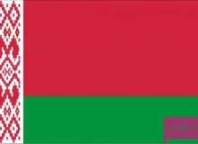 Horního červeného, který zabírá dvě třetiny výšky a spodního zeleného, který. Statni Vlajka Belorusko Tistena Venkovni Prodej Alerion E Shop