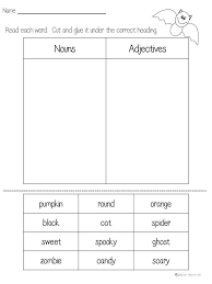 A word that refers to a person, place, thing, event, substance or quality e.g.'nurse', 'cat', 'party', 'oil' and 'poverty'. Fun Times In First Nouns And Adjectives Nouns And Verbs Nouns Verbs Adjectives