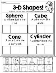 This is a free preview of our premium 1st grade math worksheets collection. Spring Math And Literacy Packet No Prep Kindergarten Shapes Worksheet Kindergarten Kindergarten Math Spring Math