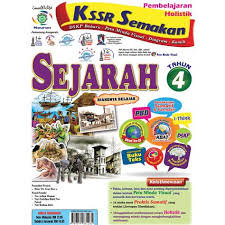 Contoh soalan, panduan jawapan, cara menjawab. Peta Minda Sejarah Tahun 5 Nota Ringkas Sejarah Tahun 4 5 6 Tak Tahu Cara Terbaik Dan Terpantas Untuk Bantu Anak Lemah B Wayukensok